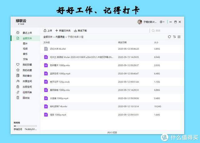 UGREEN绿联-更专业更安心的数码品牌 UGREEN绿联-更专业更安心的数码品牌