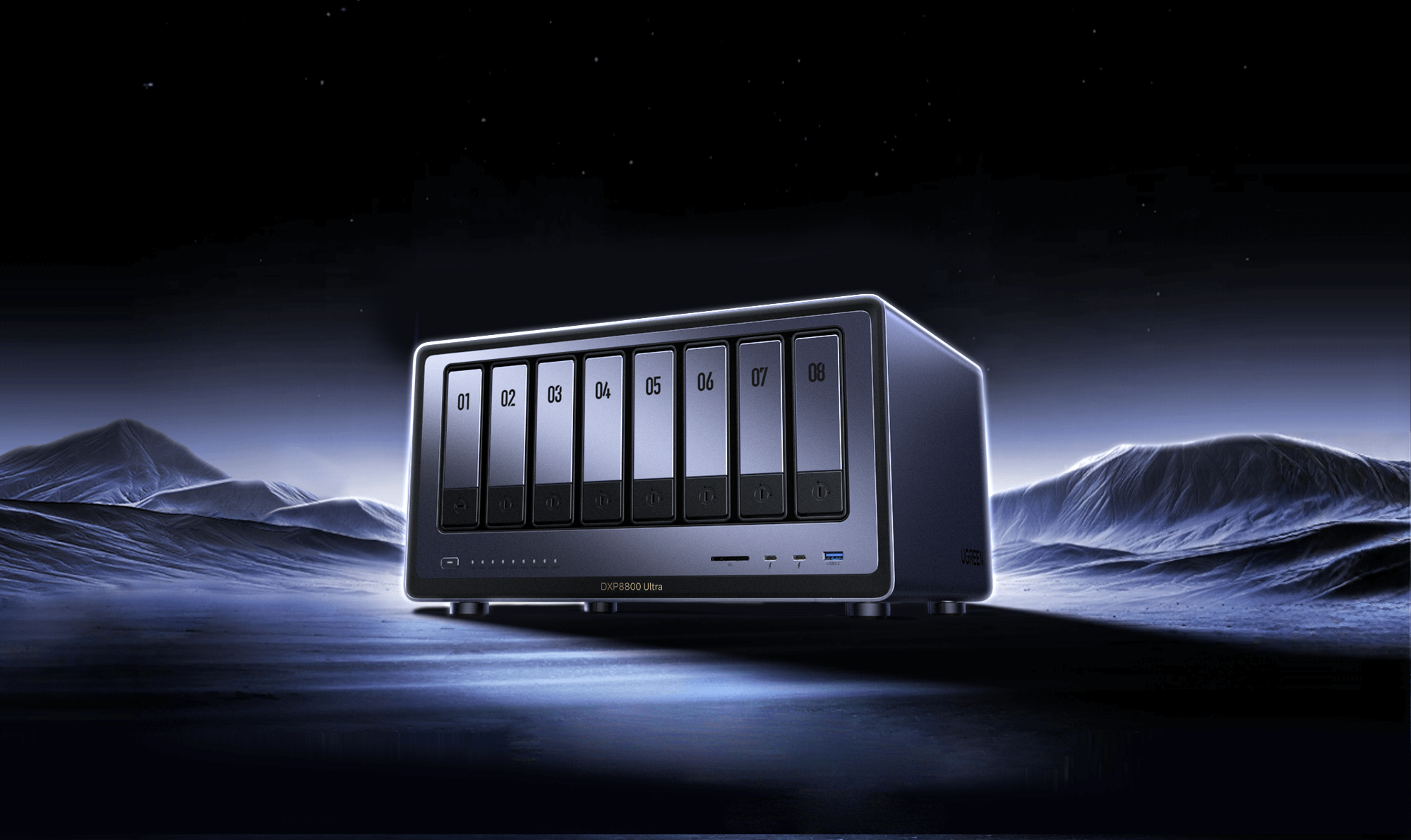 绿联 DXP8800