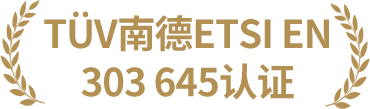 认证2